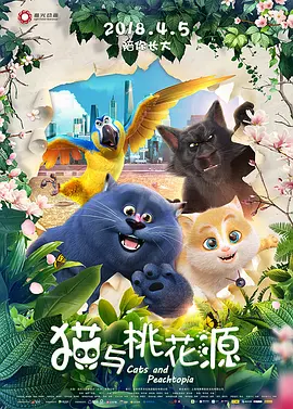 色午夜视频